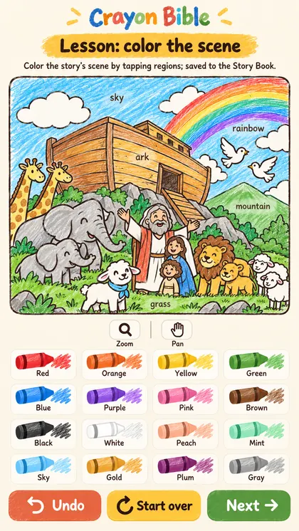 Coloring screen: a line drawing of Noah's ark, the animals and a rainbow, with a row of crayons to pick from.